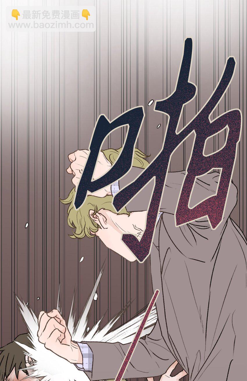 30 辞职19