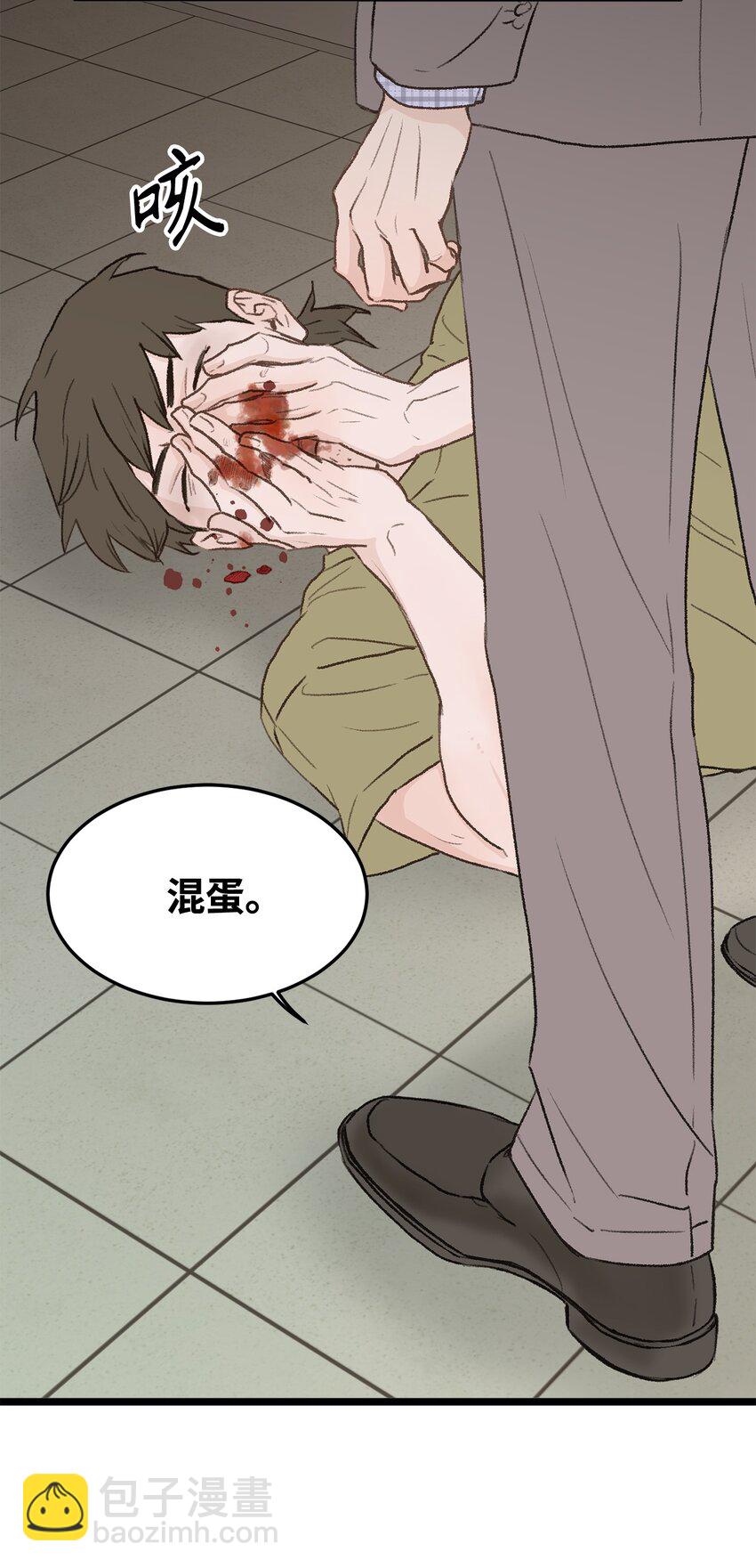 30 辞职22