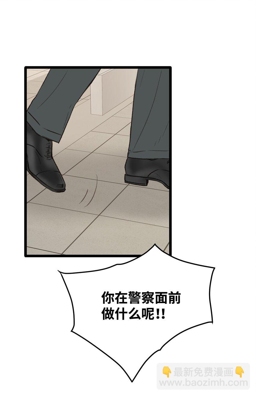 30 辞职26