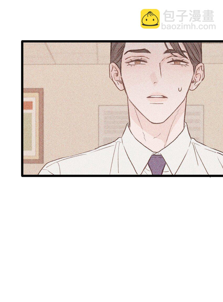 30 辞职33