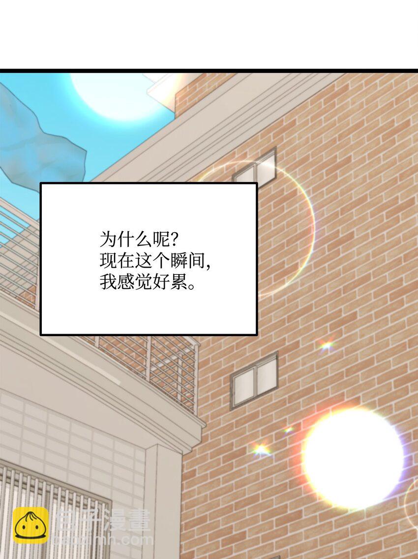 30 辞职34