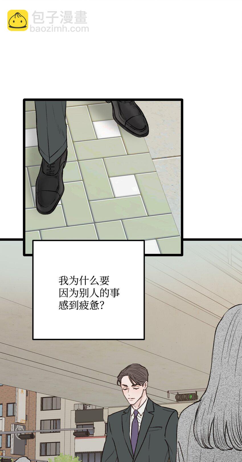 30 辞职36