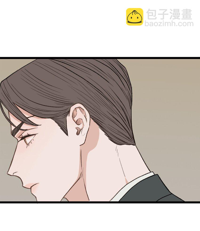 30 辞职44