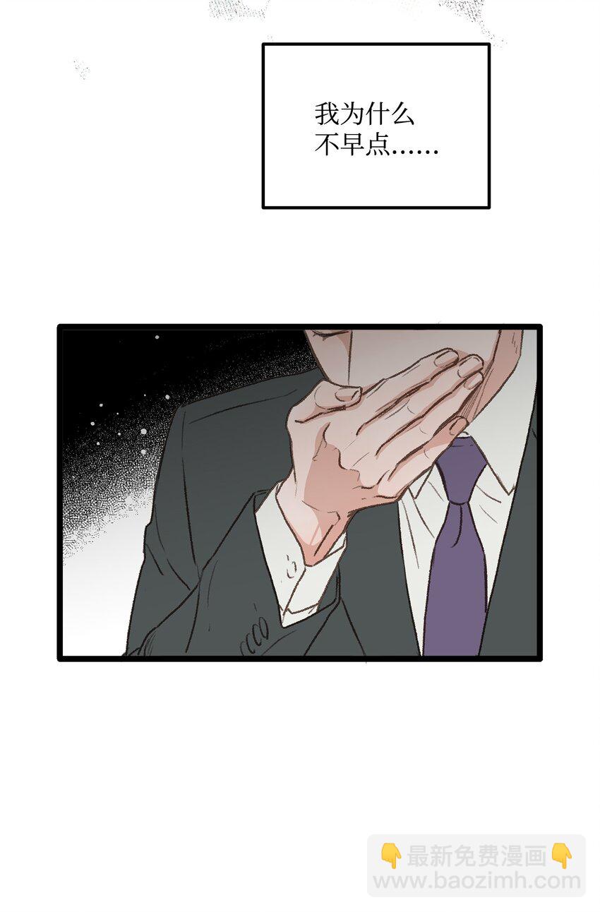 30 辞职60