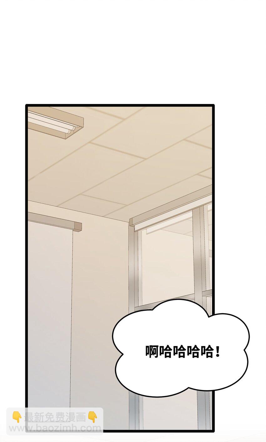 30 辞职82