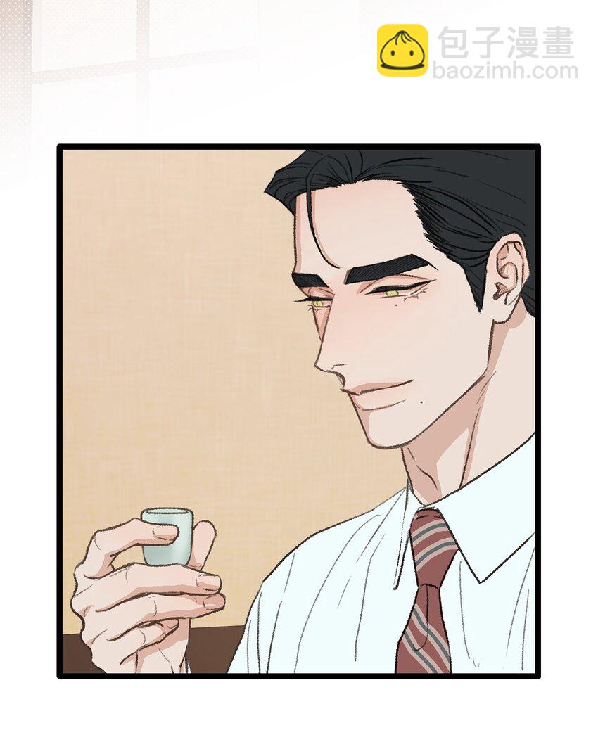 37 别让我太嫉妒35