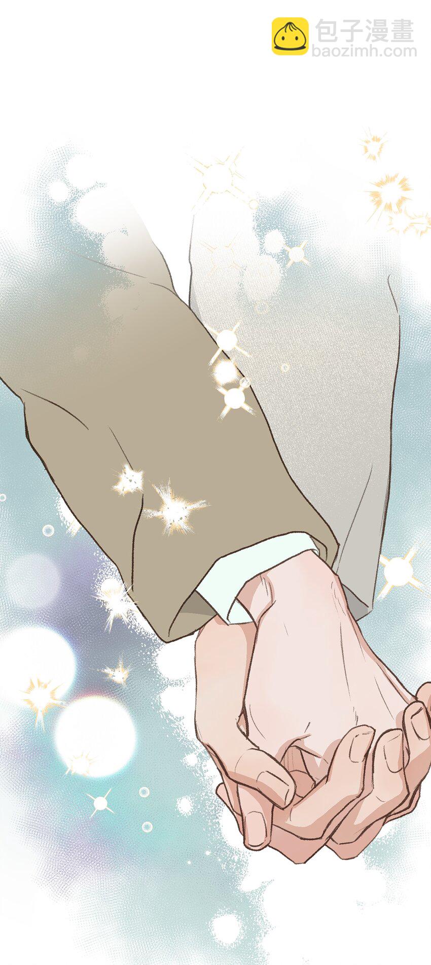 37 别让我太嫉妒58
