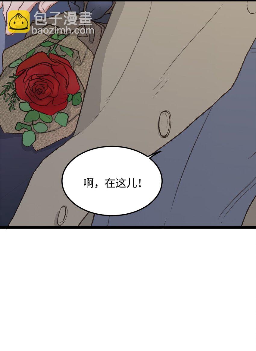37 别让我太嫉妒64