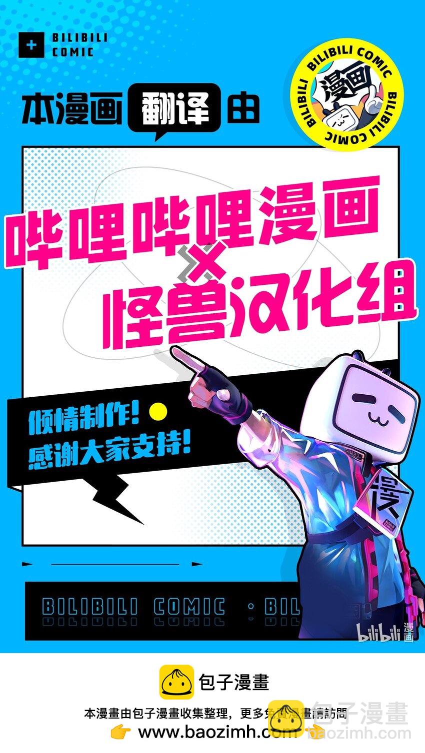 37 别让我太嫉妒75