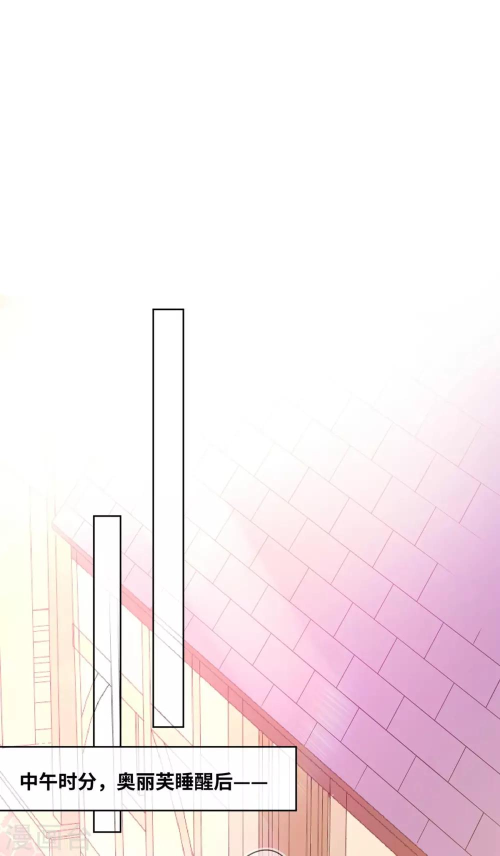 第7话0