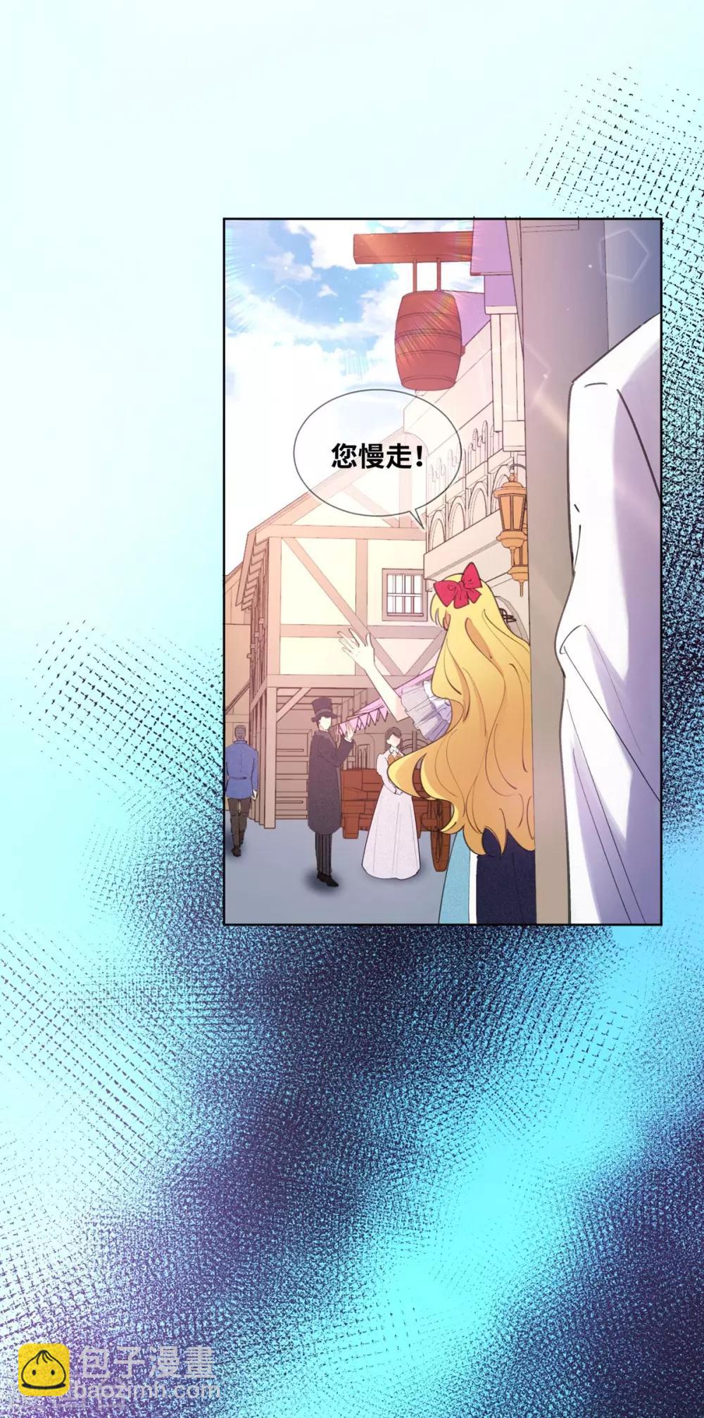 第7话22