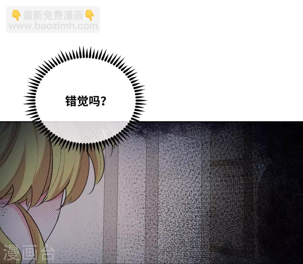 第7话4