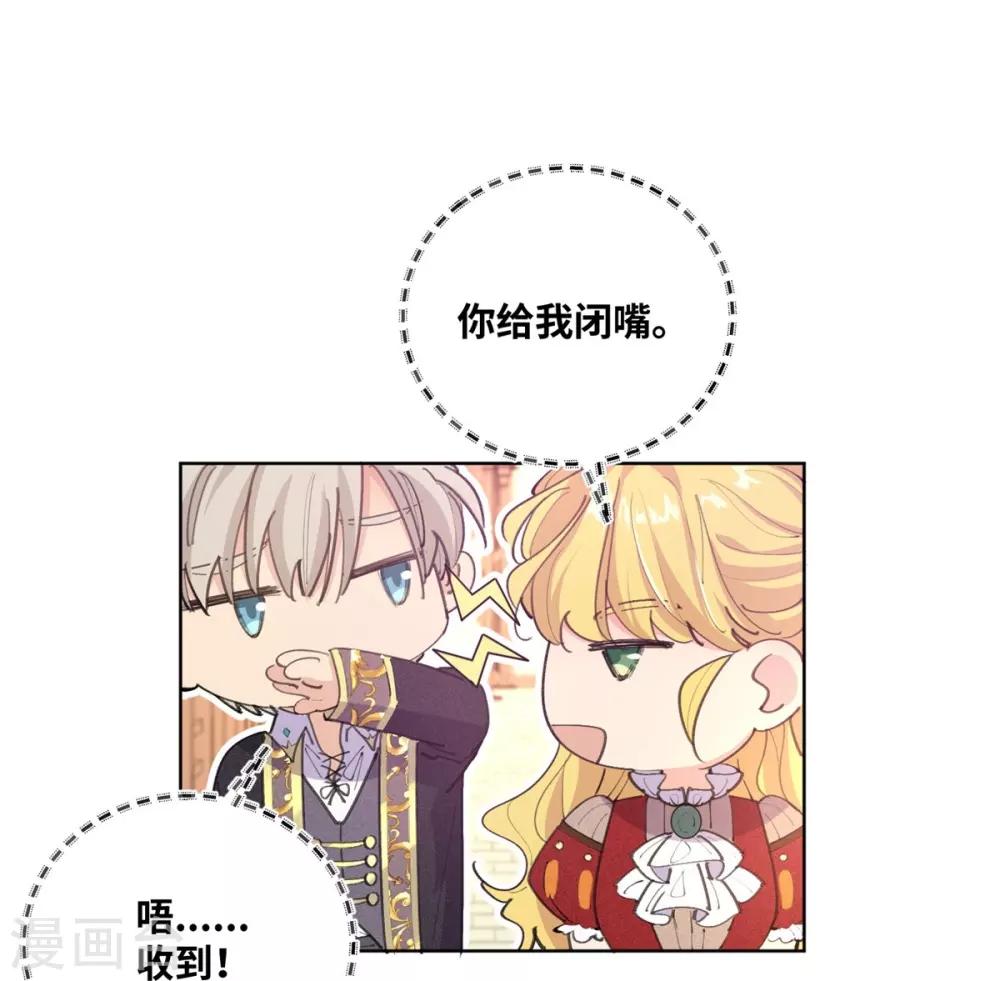 第14话13