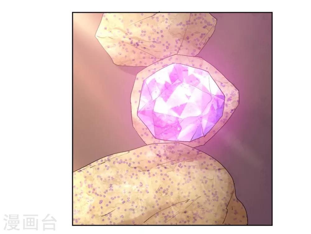 第14话20