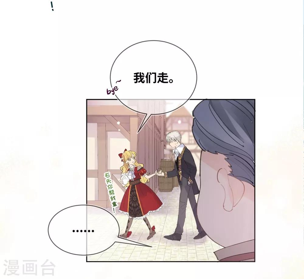 第14话35