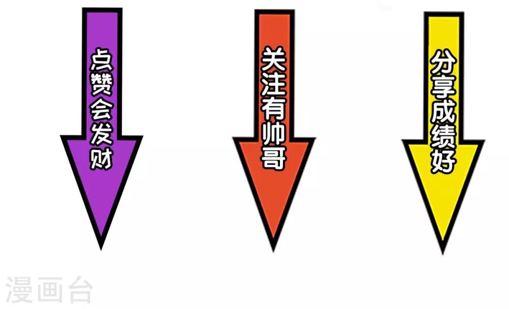 第14话39