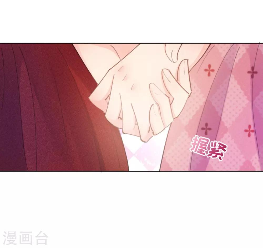 第18话11