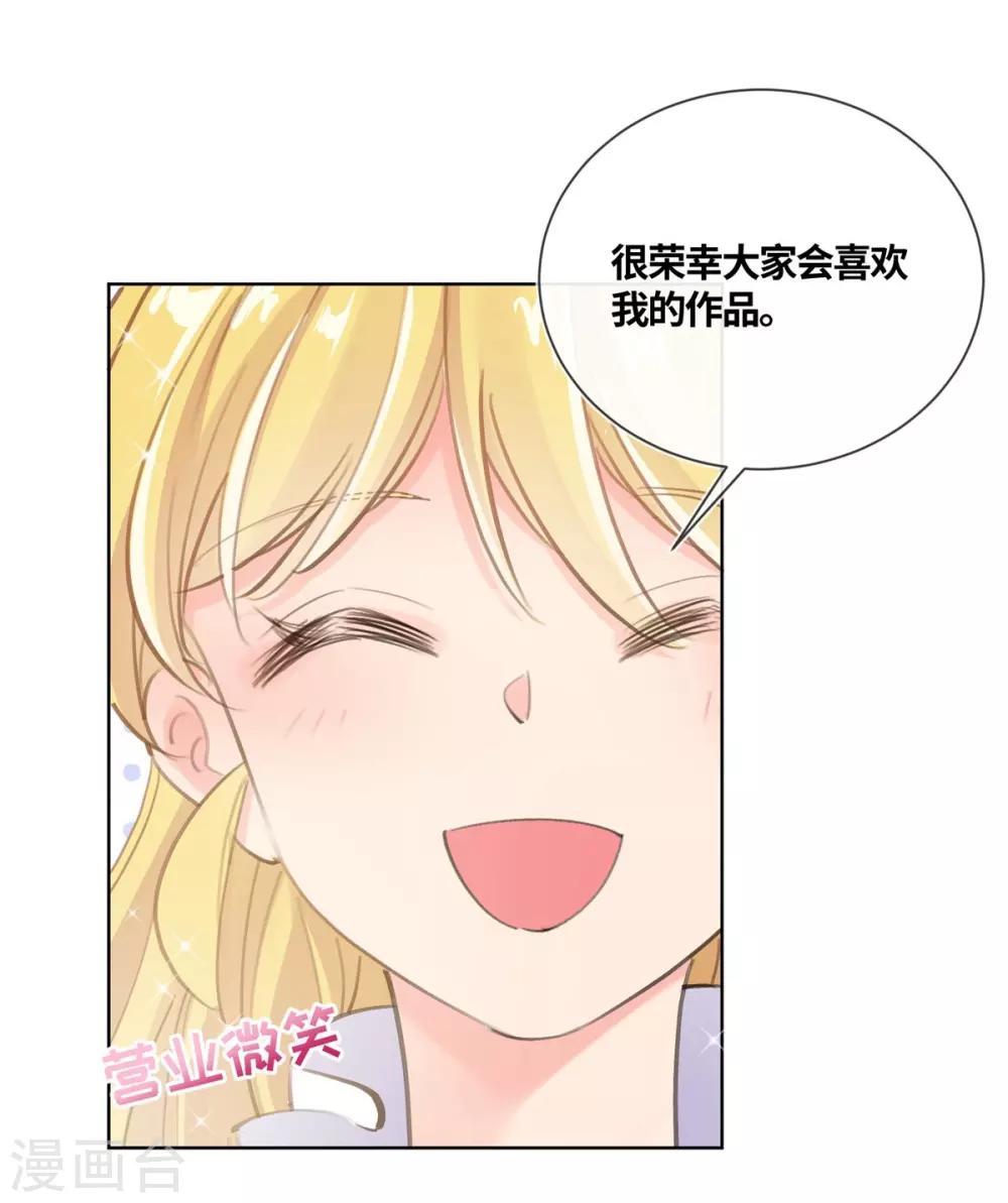 第18话2