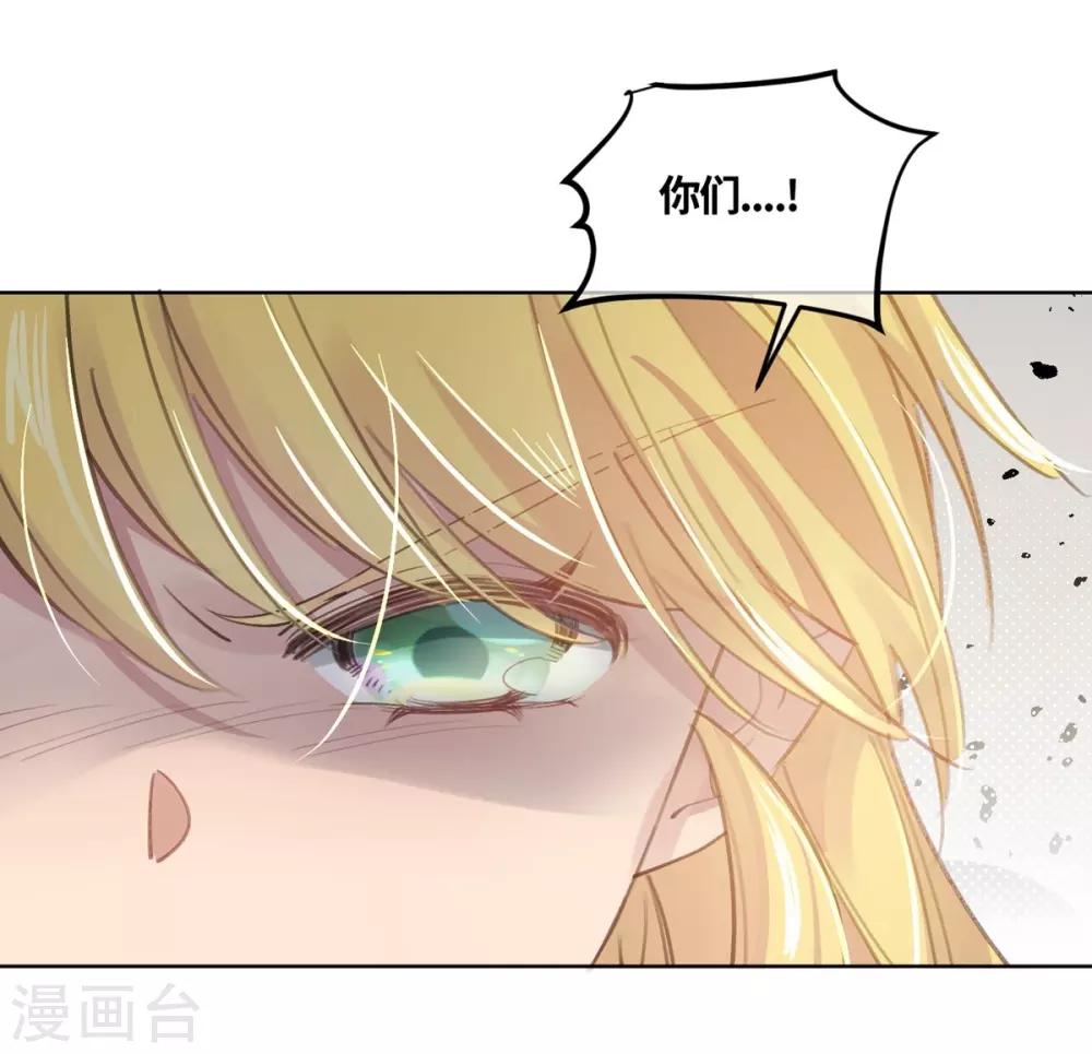第18话23