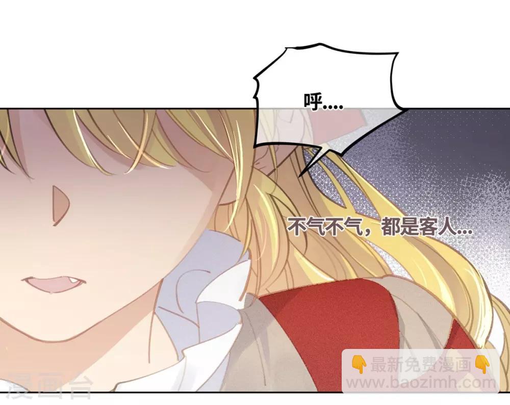第18话24