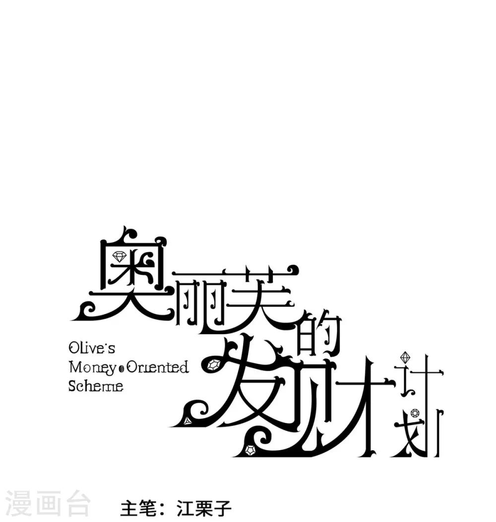 第25话0