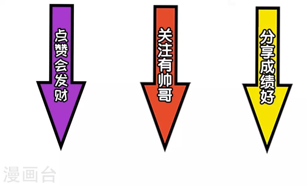 第25话35