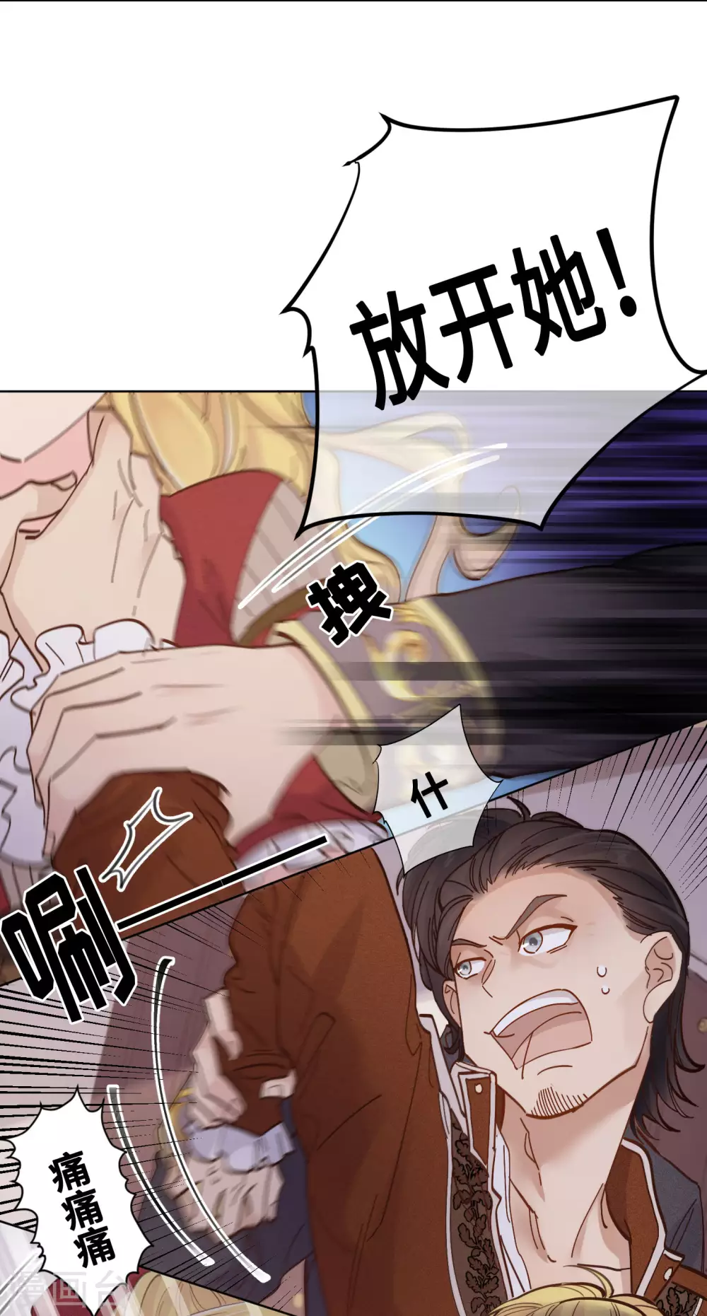 第49话0