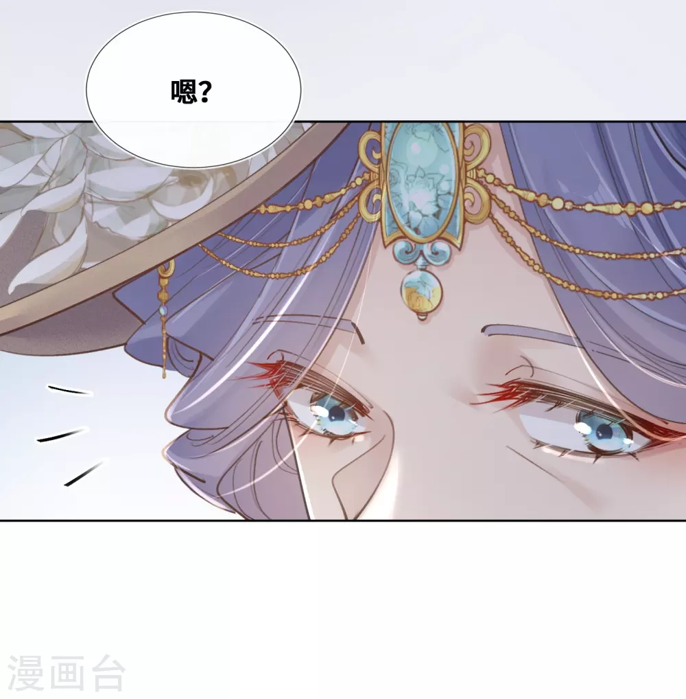 第52话27