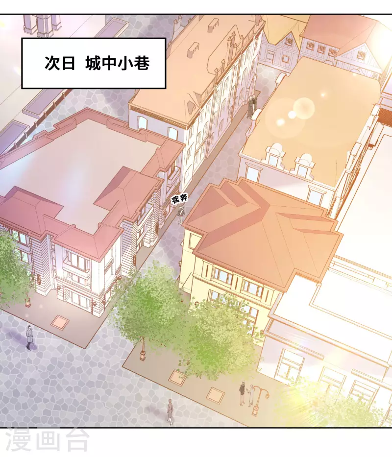 第79话1