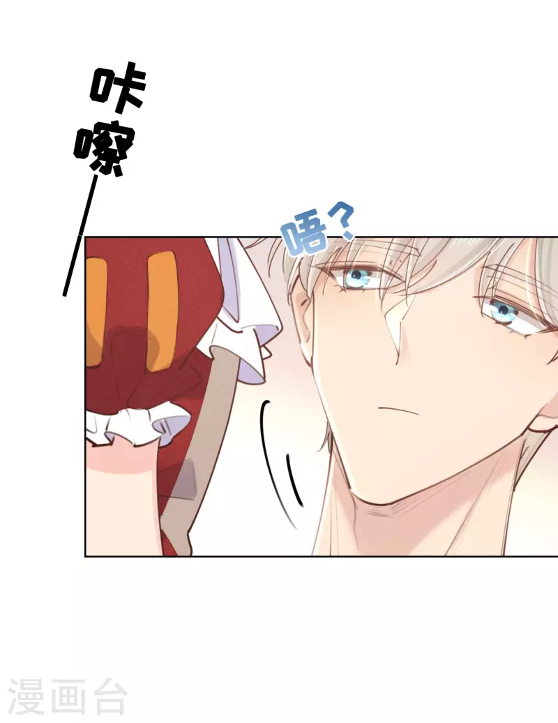 第79话19