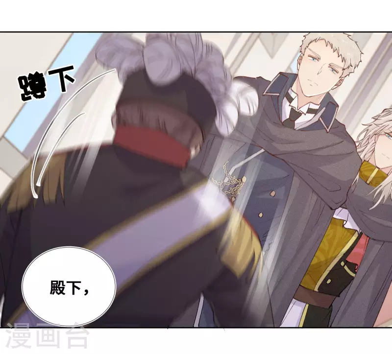 第79话2