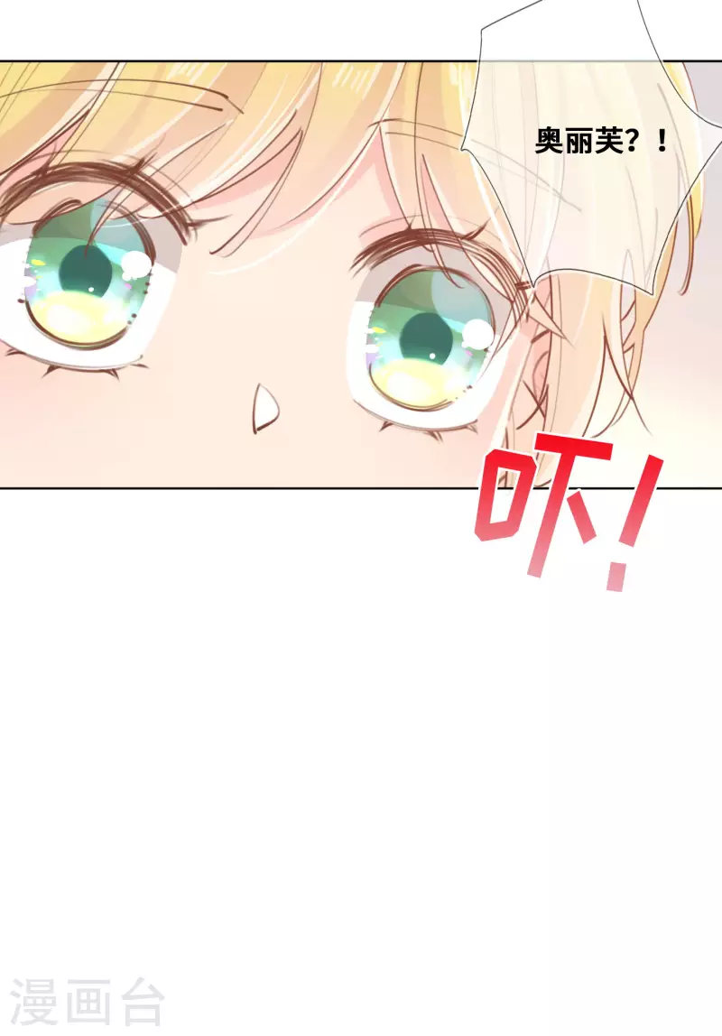 第79话26