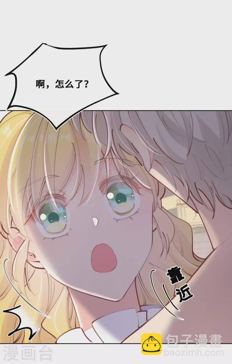 第79话27