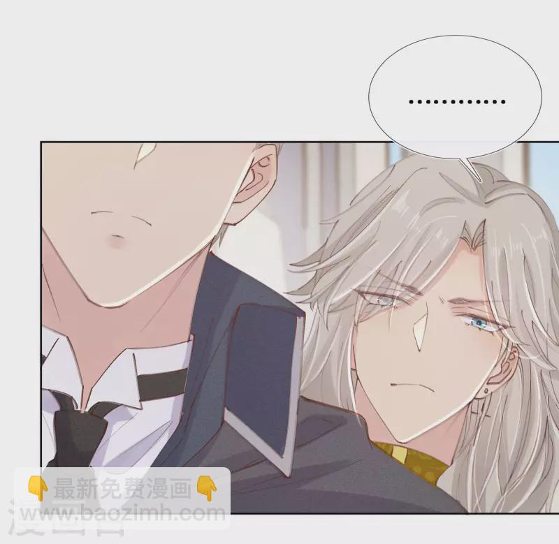 第79话9