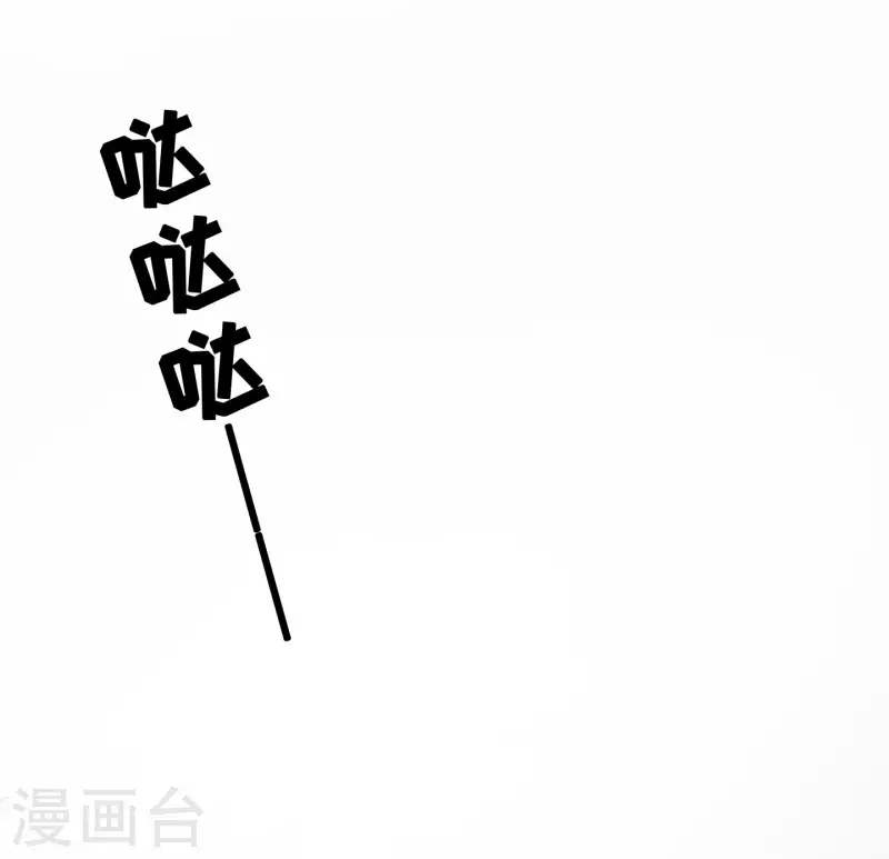 第103话17