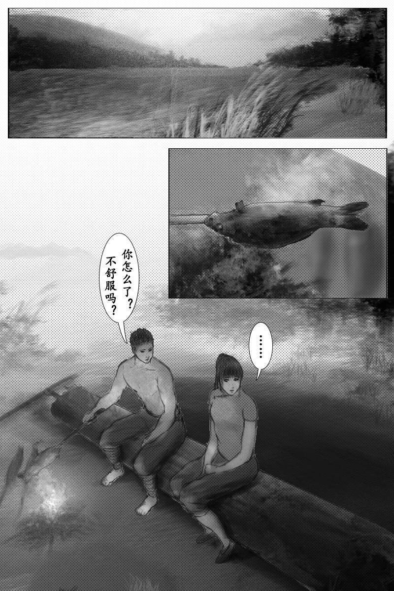 第十四章7