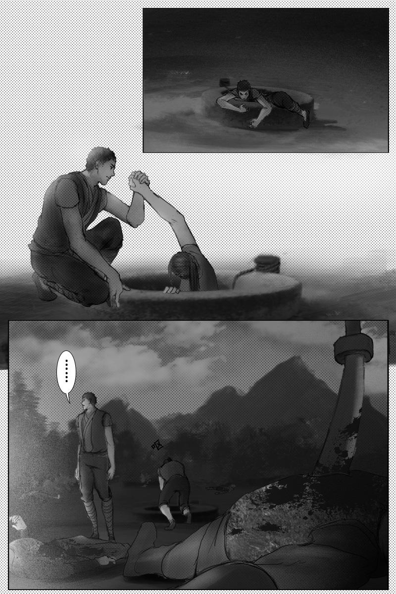 第二十六章0