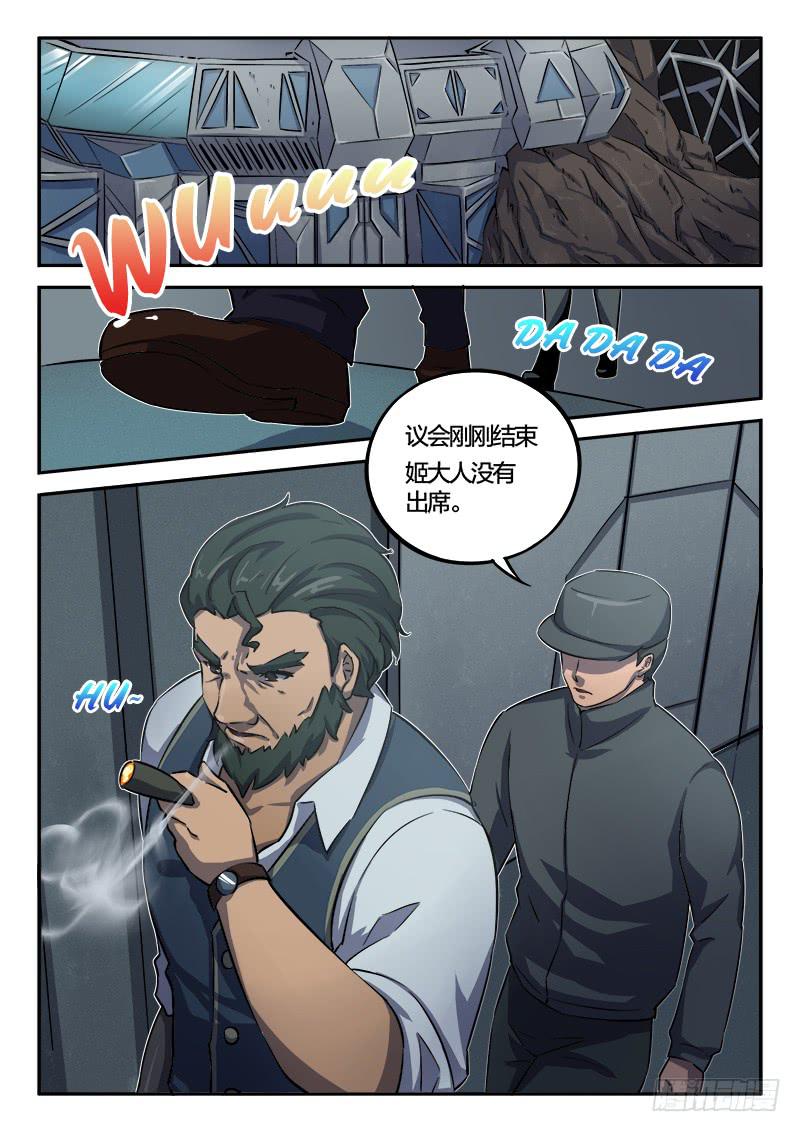 第33章0