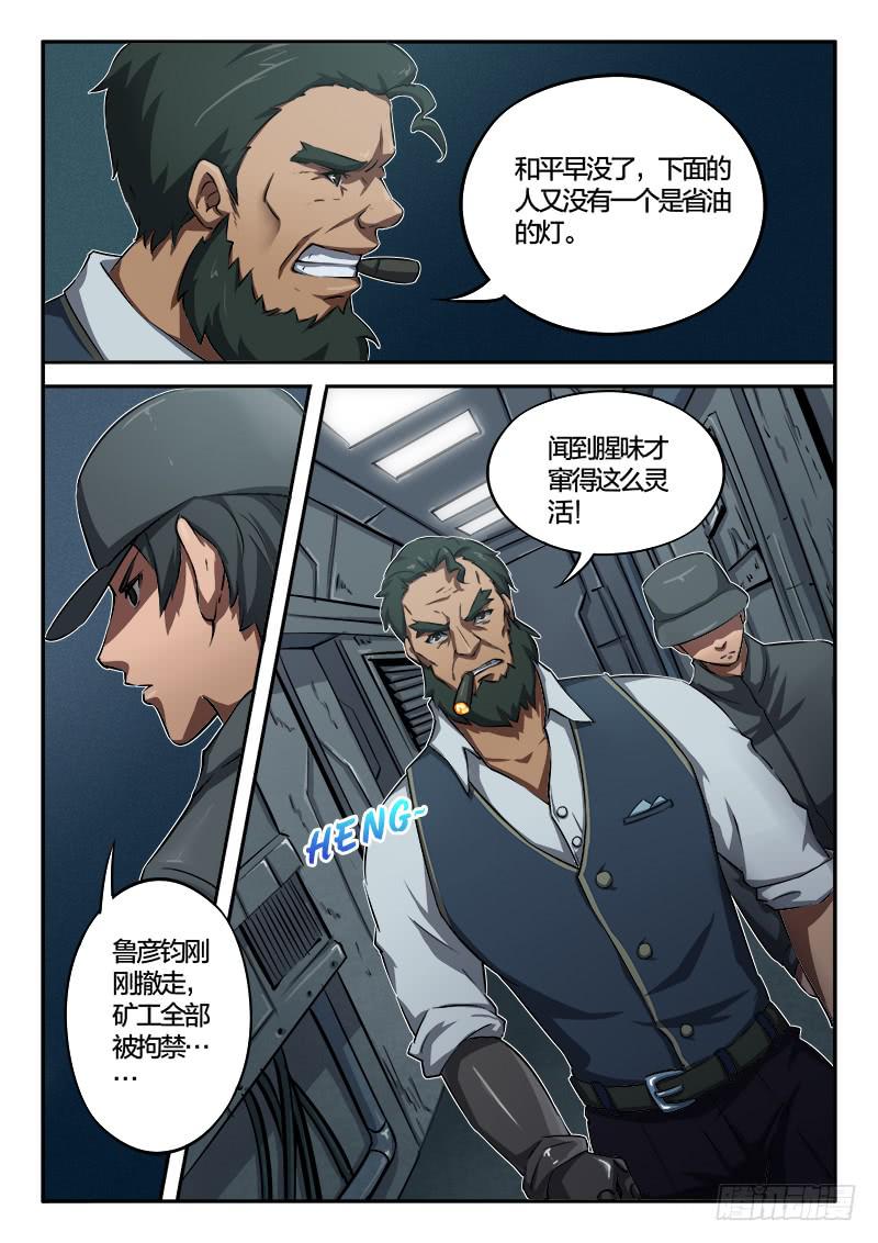 第33章1
