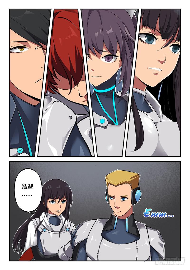 第33章9