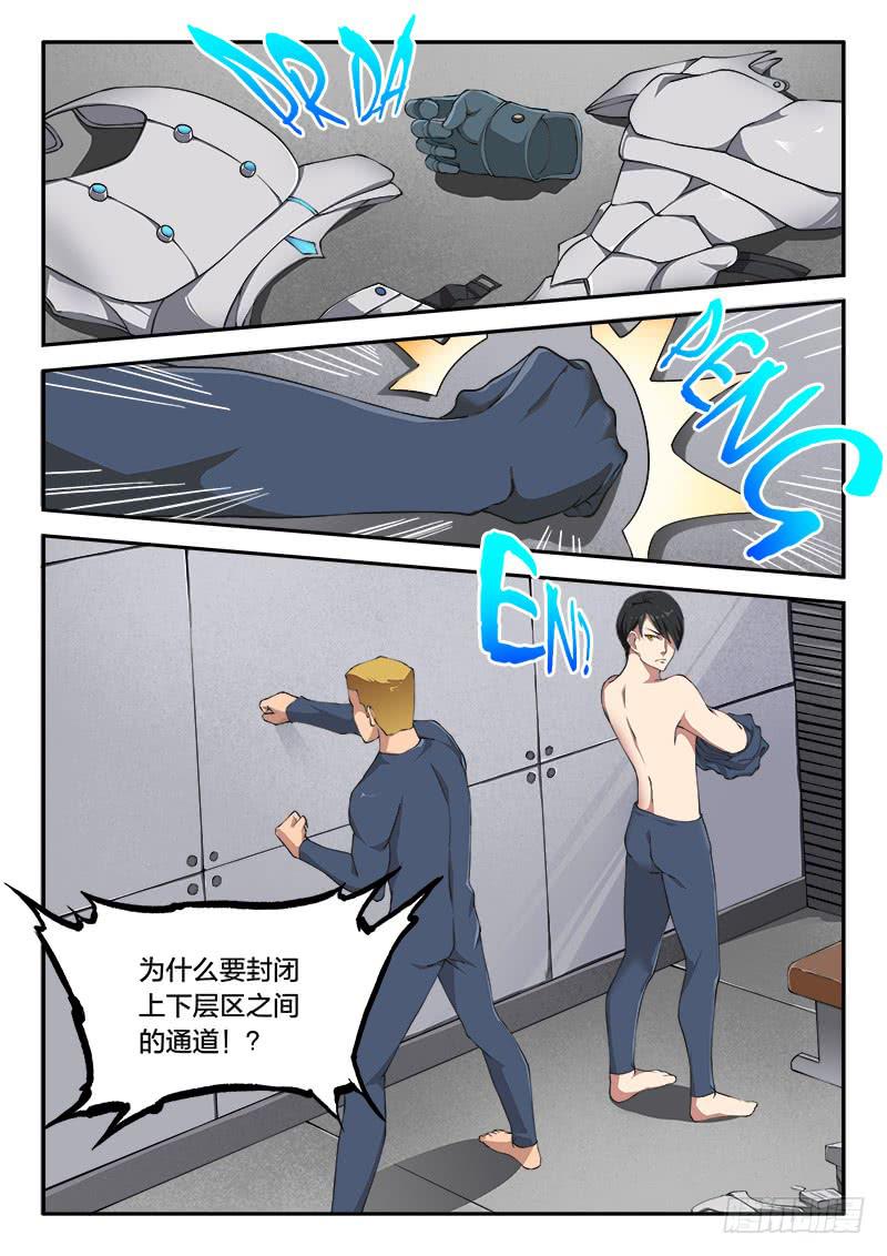 第55章0