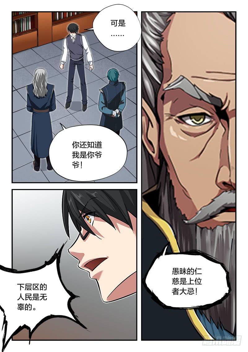 第55章11