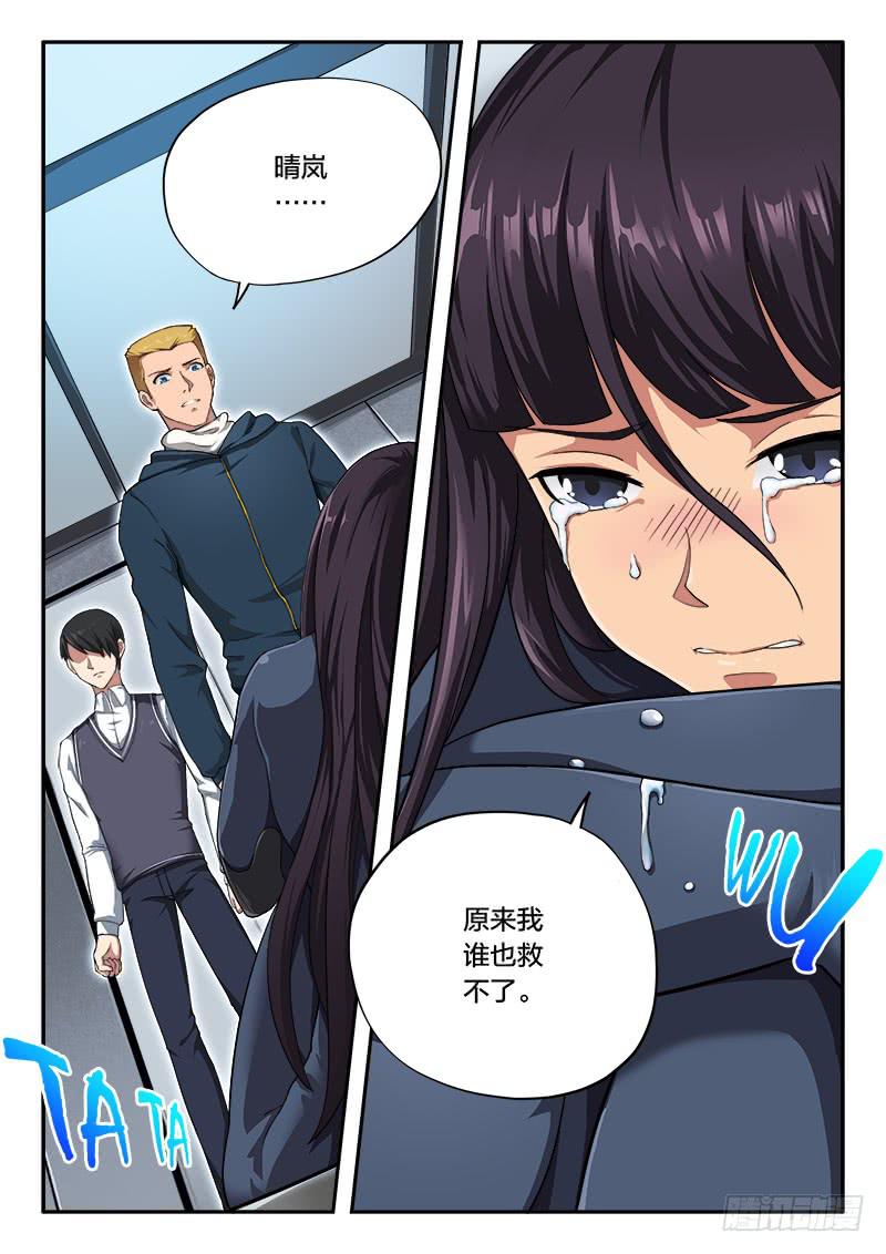 第55章5