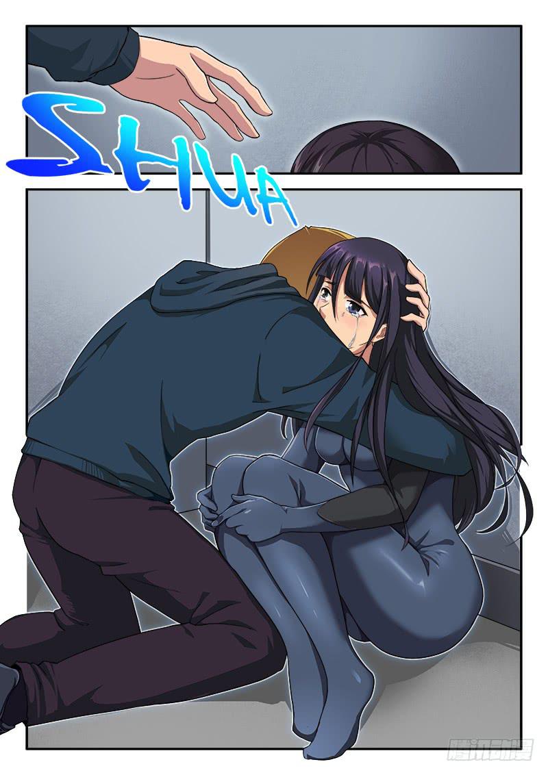 第55章6