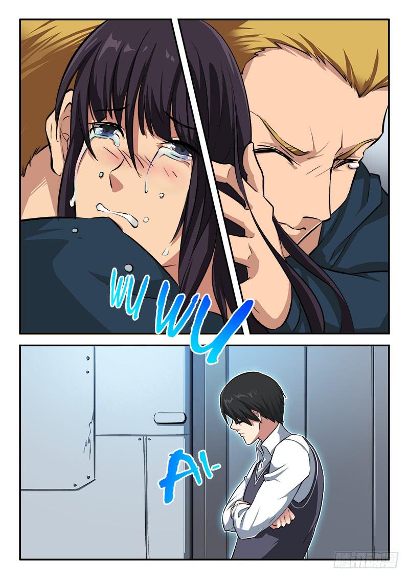 第55章7