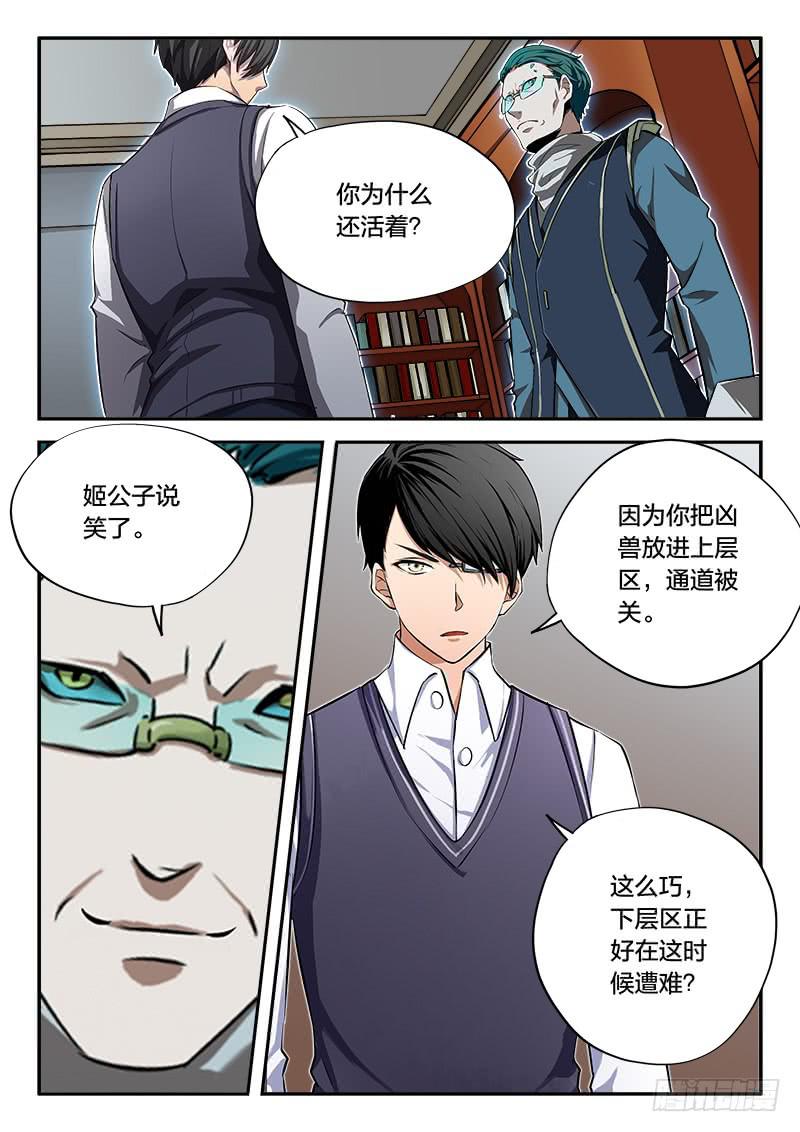 第55章9