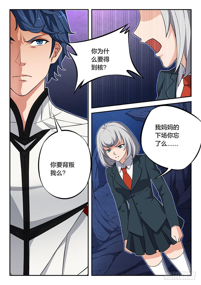 第70章1