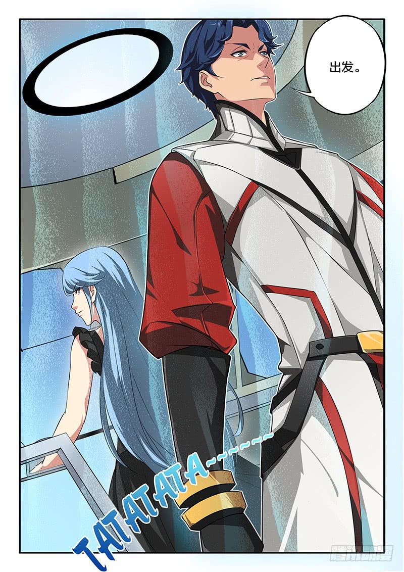 第71章4
