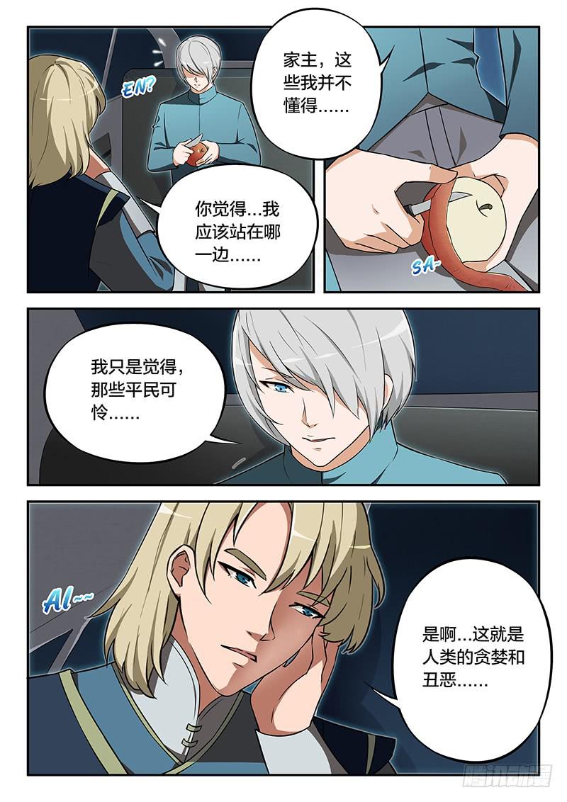 第95章1