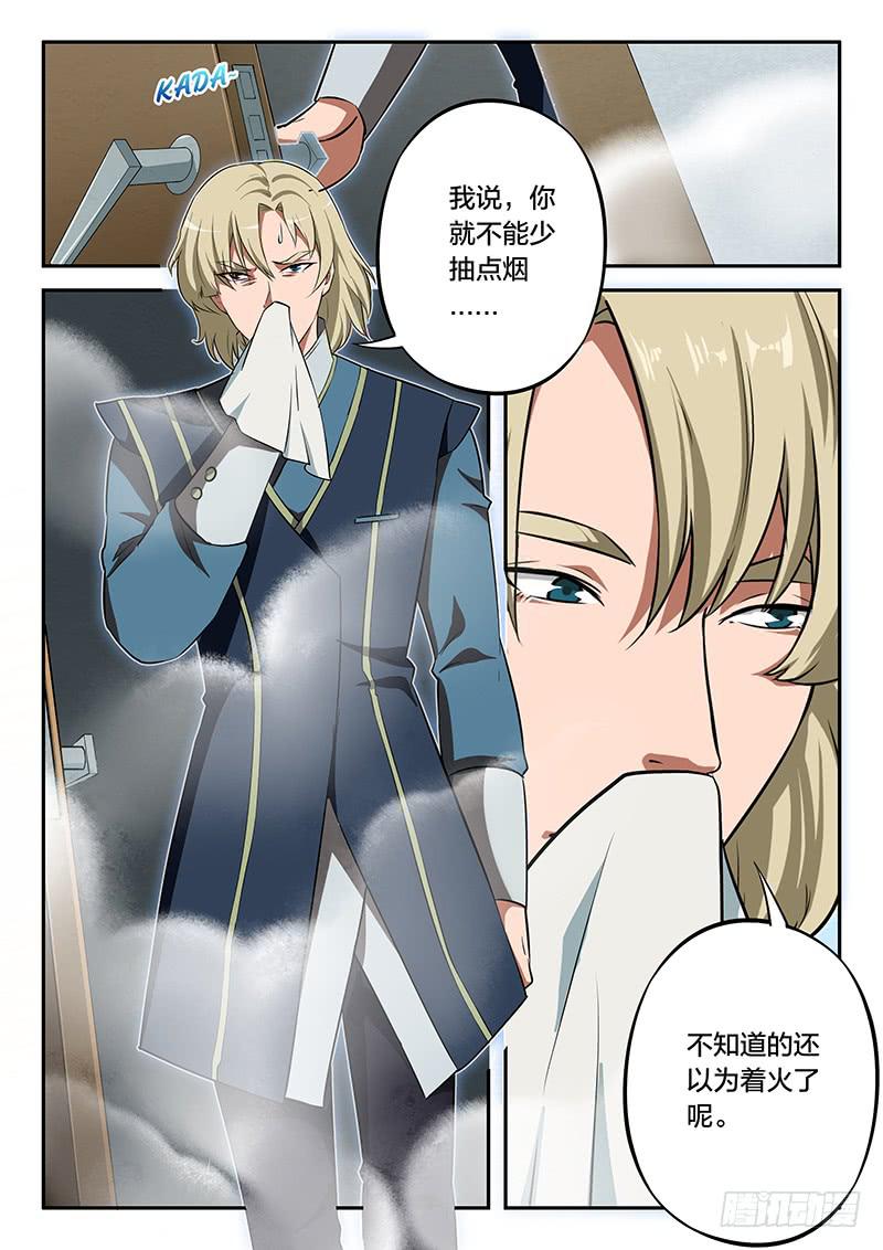 第95章4